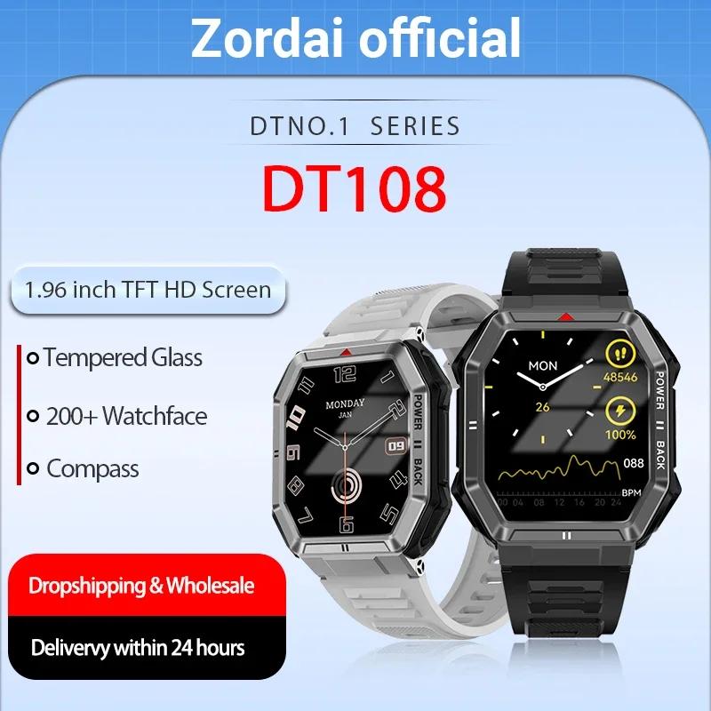 ZORDAI   Ʈ ġ,  ,  տ , ɹڼ ECG Ʈġ, 1.96 ġ GPS , DT108